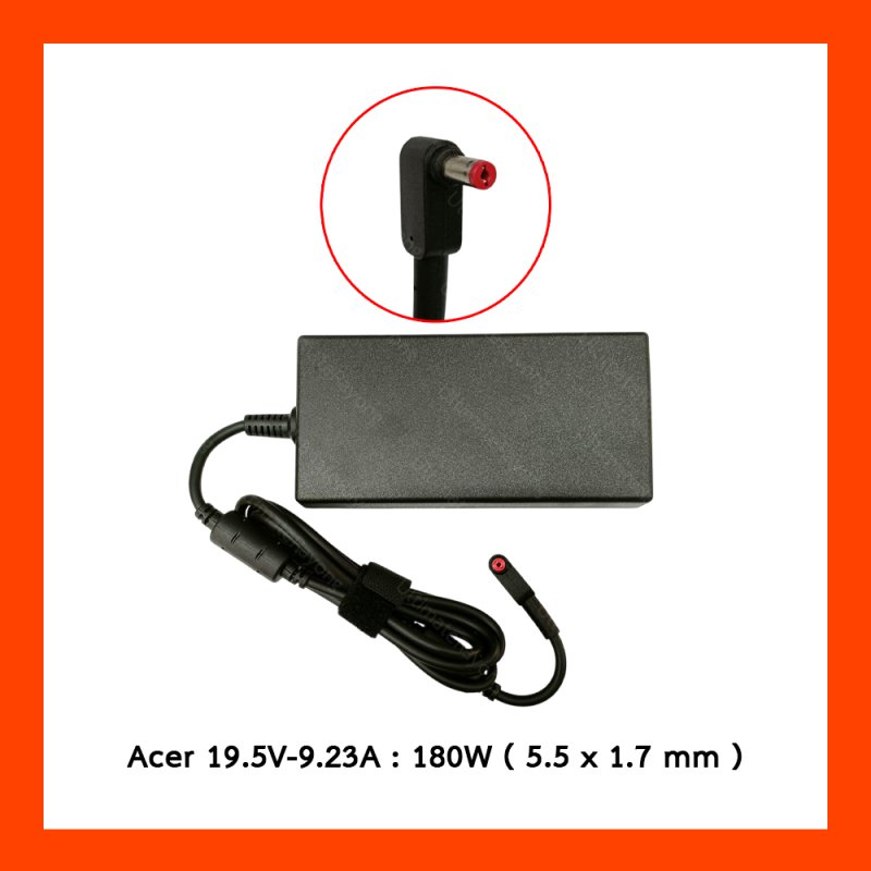 Adapter Acer 19.5V 9.23A (5.5x1.7) ORG