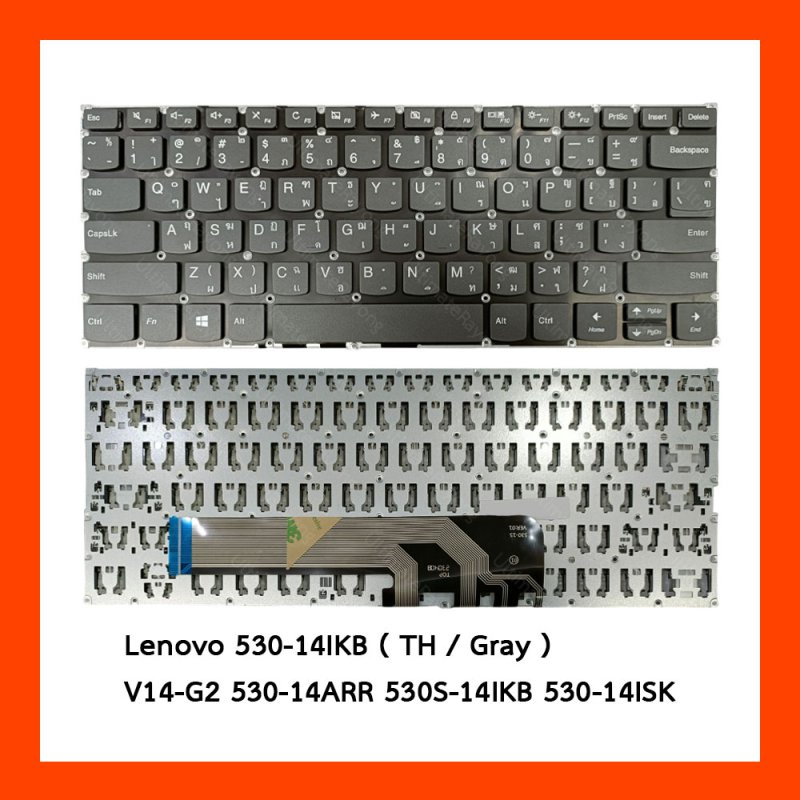 Keyboard Lenovo (Gray) Yoga530-14IKB,V14-G2,530-14ARR,530S-14IKB,530-14ISK TH