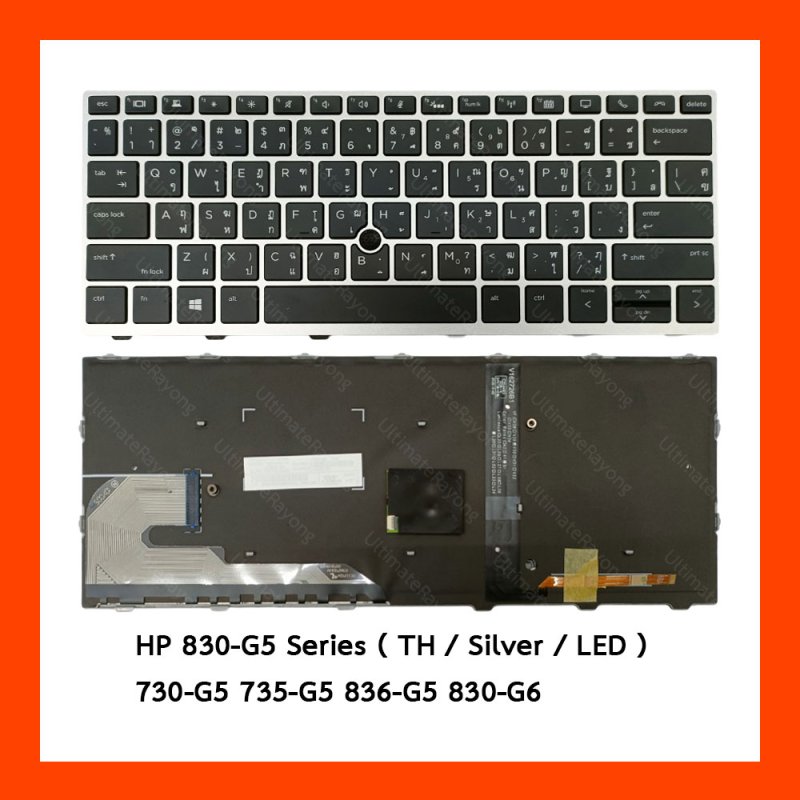 Keyboard HP คีย์บอร์ด 830-G5,730-G5,735-G5,836-G5,830-G6 (Silver) (LED)