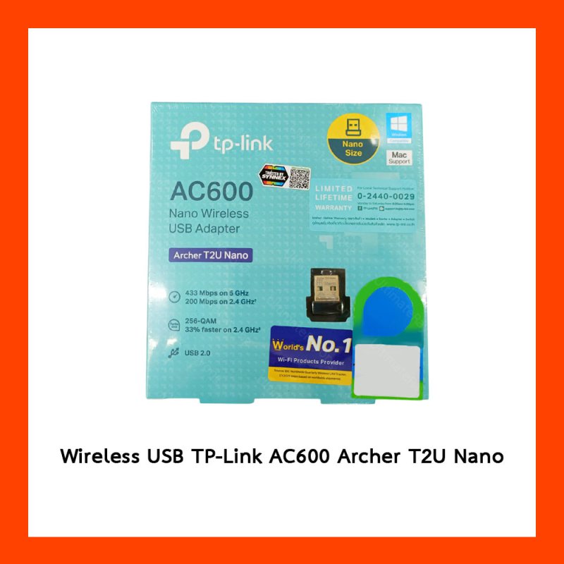 Wireless USB TP-Link AC600 Archer T2U Nano 