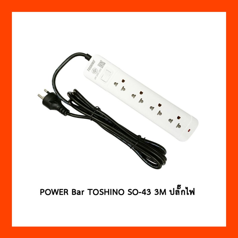 POWER Bar TOSHINO SO-43 3M ปลักไฟ