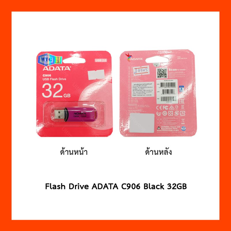 Flash Drive ADATA Pink 32GB