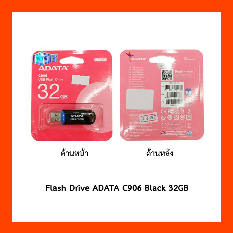 Flash Drive ADATA C906 Black 32GB