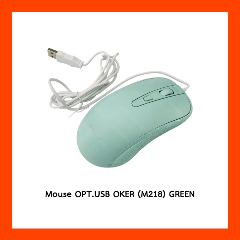 Mouse OPT.USB OKER (M218) GREEN