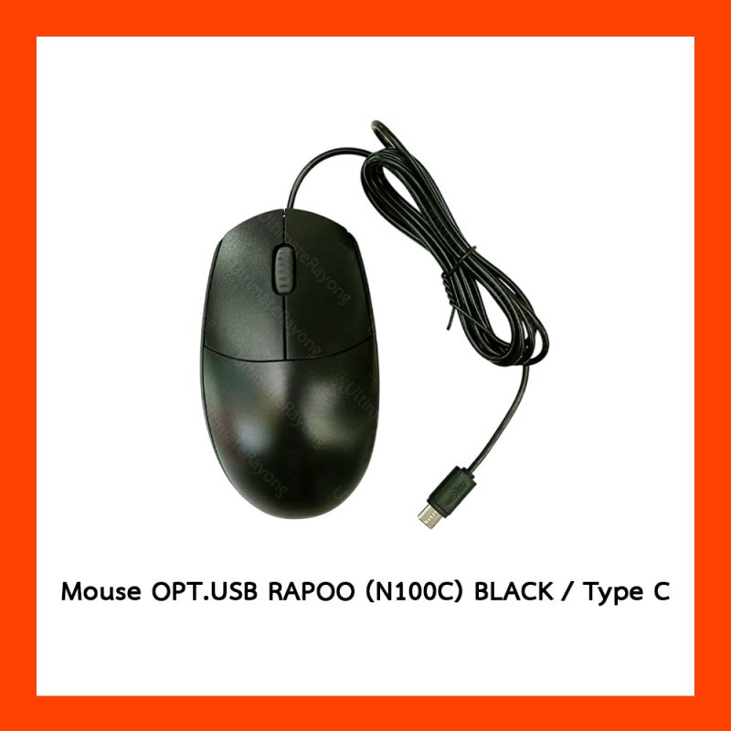 Mouse OPT.USB RAPOO (N100C) BLACK