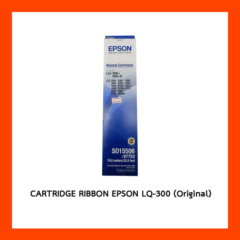 CARTRIDGE RIBBON EPSON LQ-300 (Original)