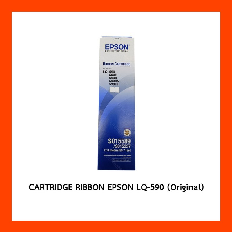  CARTRIDGE RIBBON EPSON LQ-590 (Original)