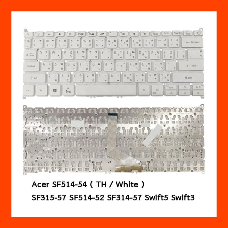 Keyboard Acer คีย์บอร์ด (White)SF514-54,SF315-57,SF514-52,SF314-57,Swift5,Swift3 TH