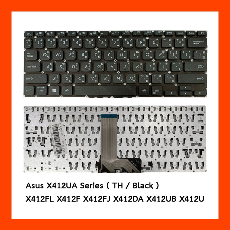 Keyboard Asus (black) X412UA,X412FL,X412F, X412FJ,x412DA,X412UB,X412U,Vivobook14 TH