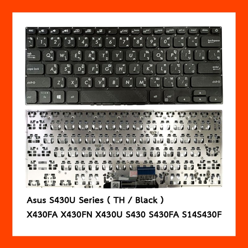 Keyboard Asus (Black) S430U,X430FA,X430FN,X430U,S430 TH