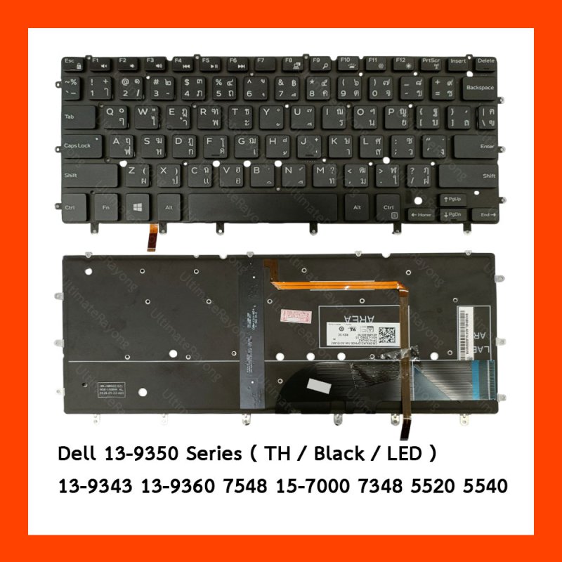 Keyboard คีย์บอร์ด (LED) Dell 13-9350,13-9343,13-9360,7548,15-7000,7348,5540 TH