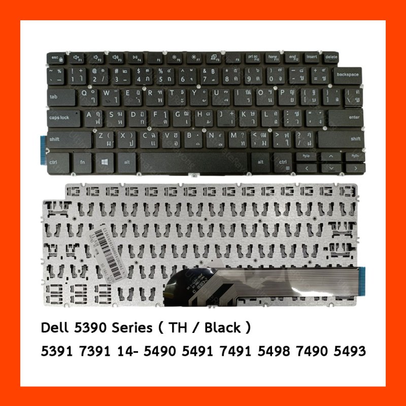 Keyboard คีย์บอร์ด,(Black)Dell5390,5391,7391,14- 5490,5491,7491,5498,7490,5493