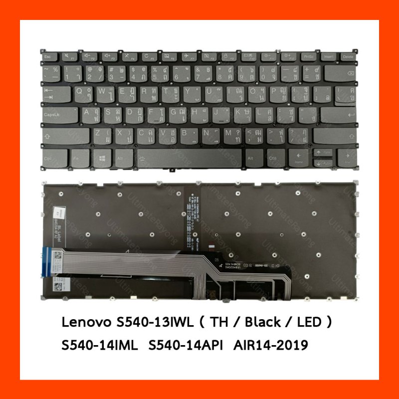 Keyboard Lenovo (LED) S540-13IWL,S540-14IML,S540-14API,AIR14-2019 TH