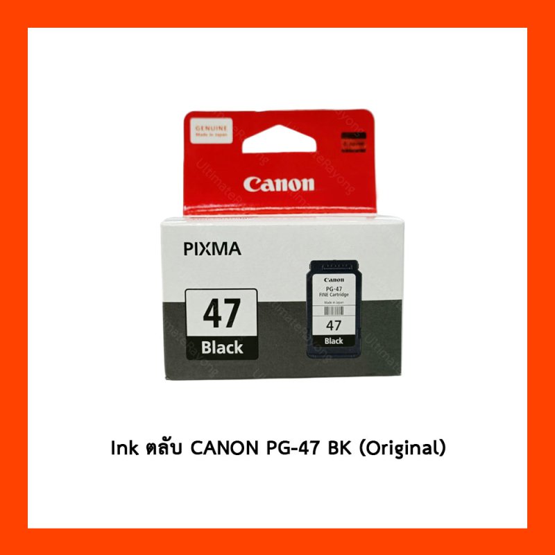 Ink ตลับ CANON PG-47BK (Original)