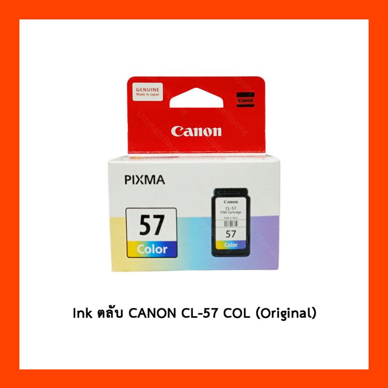 Ink ตลับ CANON CL-57 COL (Original)