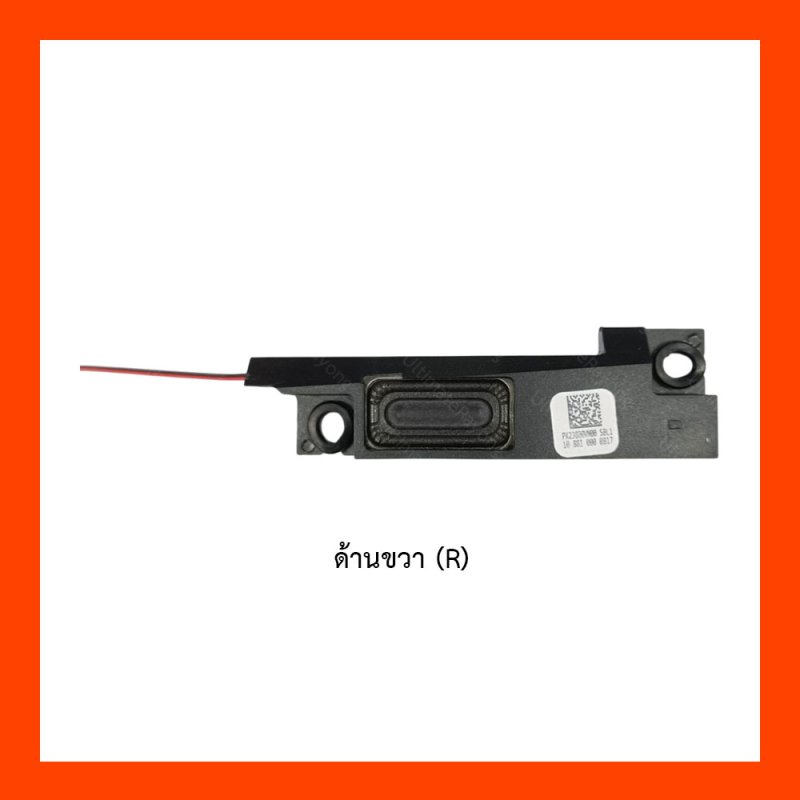 Speaker ลำโพง Acer AN515-51,AN515-52,NITRO5,AN515-41,AN515-42,AN515-41