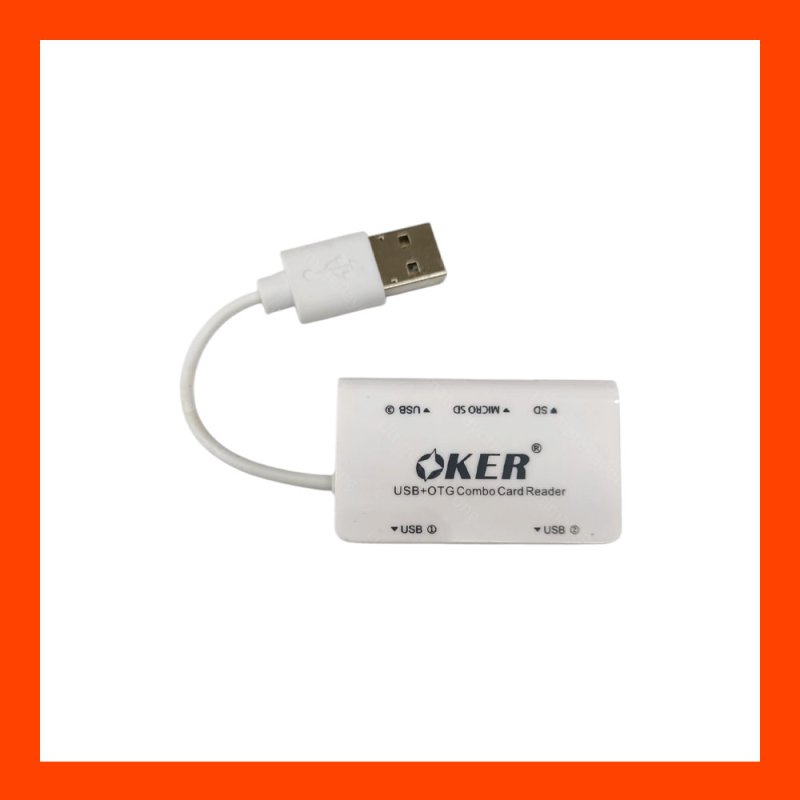 USB Hup Oker+Reader C-1505
