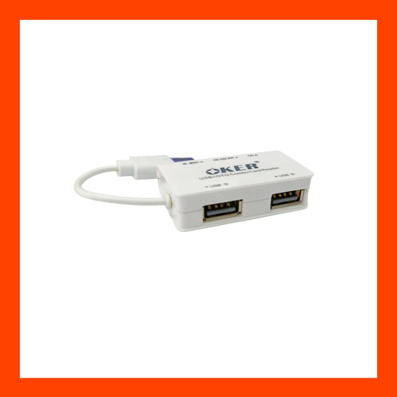 USB Hup Oker+Reader C-1505