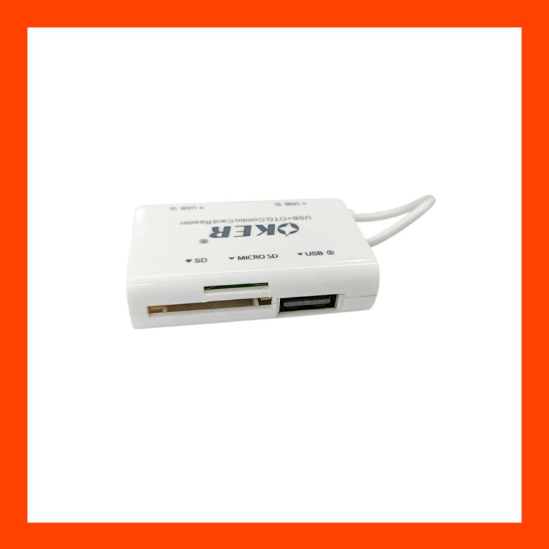 USB Hup Oker+Reader C-1505