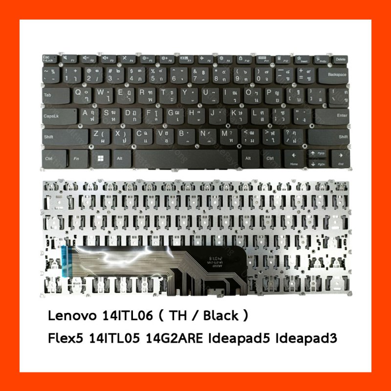 คีย์บอร์ดLenovo,14ITL06,Flex5,14ITL05,14G2ARE,14ITL6,14G2ITL TH