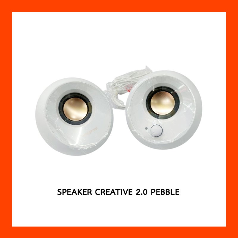 SPEAKER CREATIVE 2.0 PEBBLE