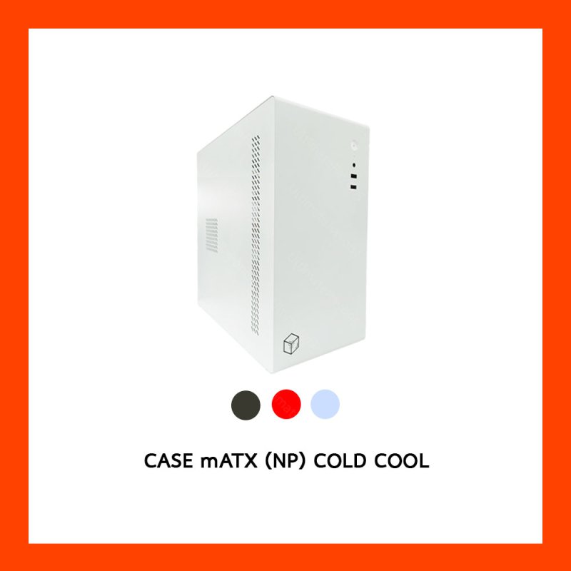 CASE mATX (NP) COLD COOL 