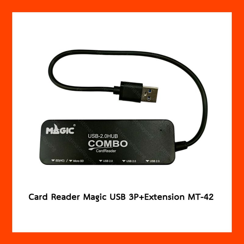 Card Reader Magic USB 3P+Extension MT-42