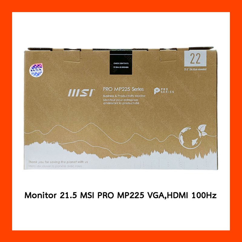 Monitor 21.5 MSI PRO MP225 VGA,HDMI 100Hz