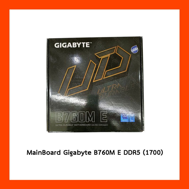 MainBoard Gigabyte B760M E DDR5 (1700)