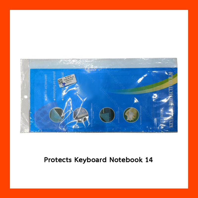 Protects Keyboard Notebook 14