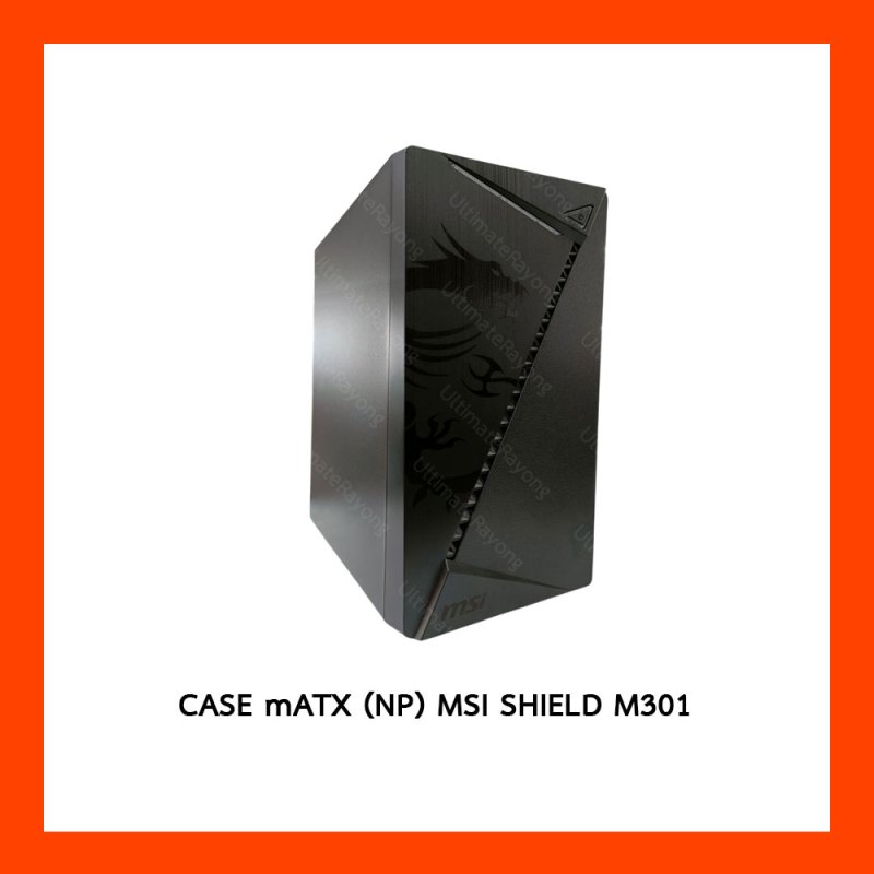 CASE mATX (NP) MSI SHIELD M301