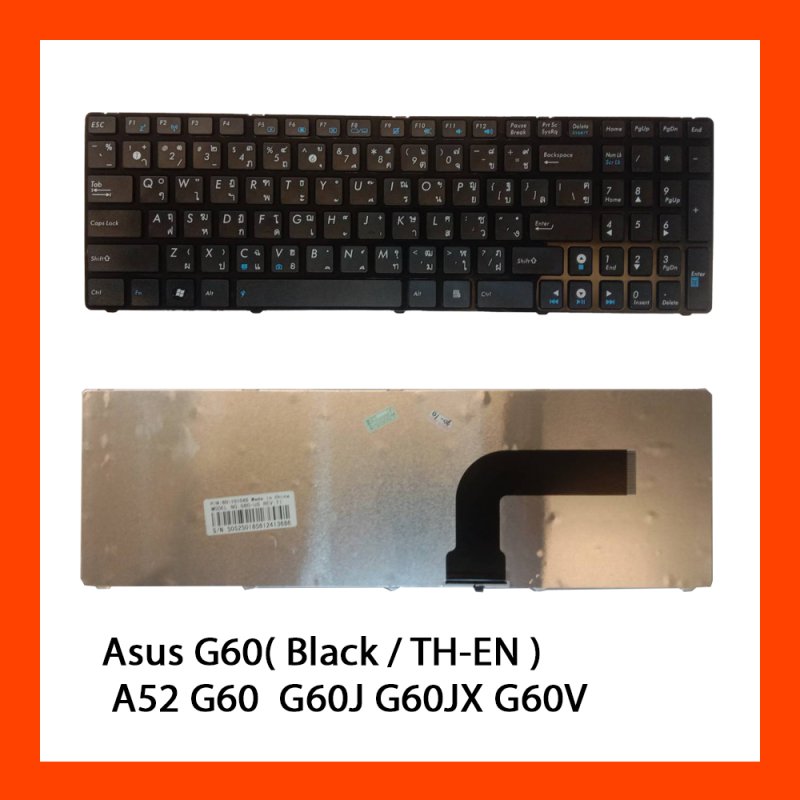 Keyboard Asus คีย์บอร์ด K52,K53S,N53S,N61V,N60,N61J,G73