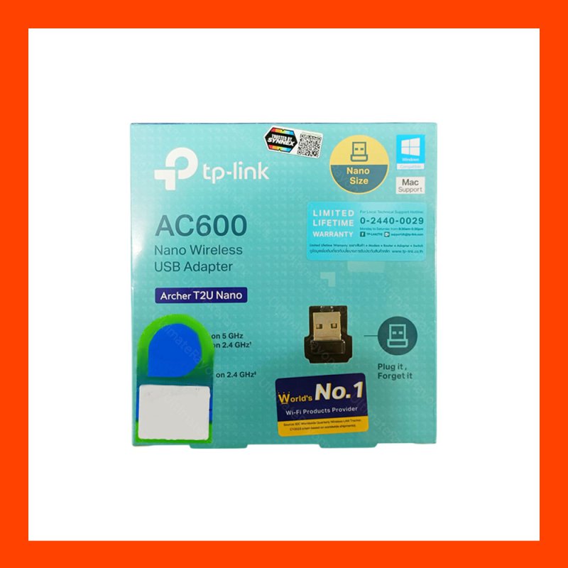 Wireless USB Adapter TP-LINK (Archer T2U) AC600 Dual Band High Power
