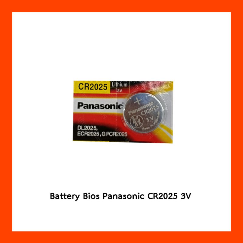 Battery Bios  Panasonic CR2025 3V