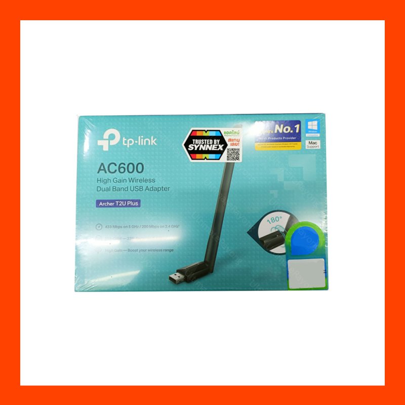 Wireless USB Adapter TP-LINK (Archer T2U Plus) AC600 Dual Band High Power