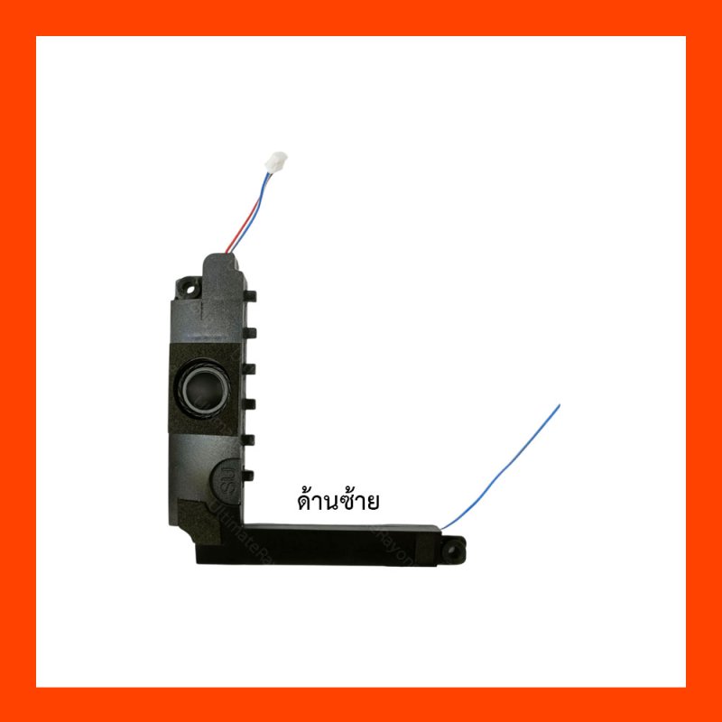 Speaker Asus X509FA,F509,FL8700,Y5200,V5200