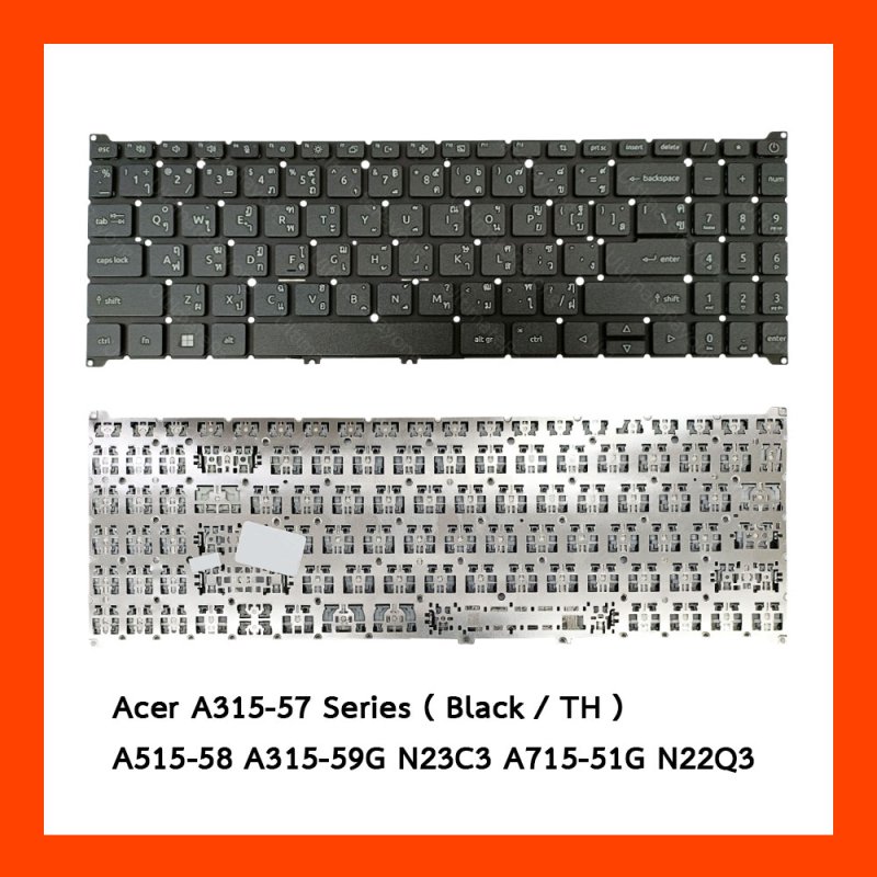 Keyboard Acer A315-57,A515-58,A315-59G,A315-24P,N23C3,A715-51G,N22Q3,N22C6,Aspire5
