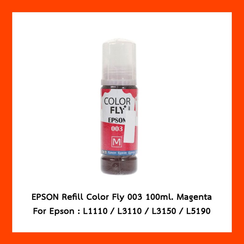 EPSON Refill Color Fly 003 100Ml. Magenta