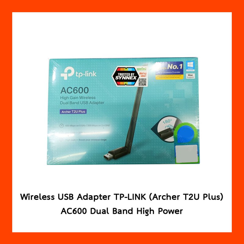 Wireless USB Adapter TP-LINK (Archer T2U Plus) AC600 Dual Band High Power
