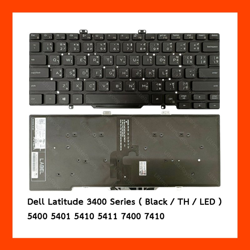 Keyboard Dell​ (LED)Latitude3400,5400,5401,5410,5411,7400,7410 TH