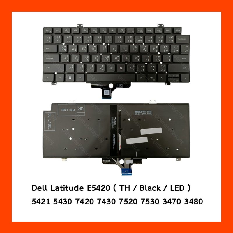 Keyboard Dell Latitude E5420,5421,5430,5431(LED)Black TH