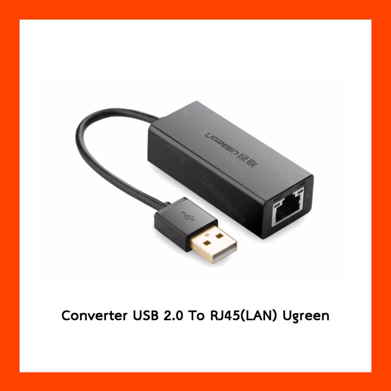 Converter USB 2.0 To RJ45(LAN) Ugreen
