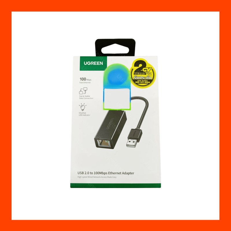 Converter USB 2.0 To RJ45(LAN) Ugreen