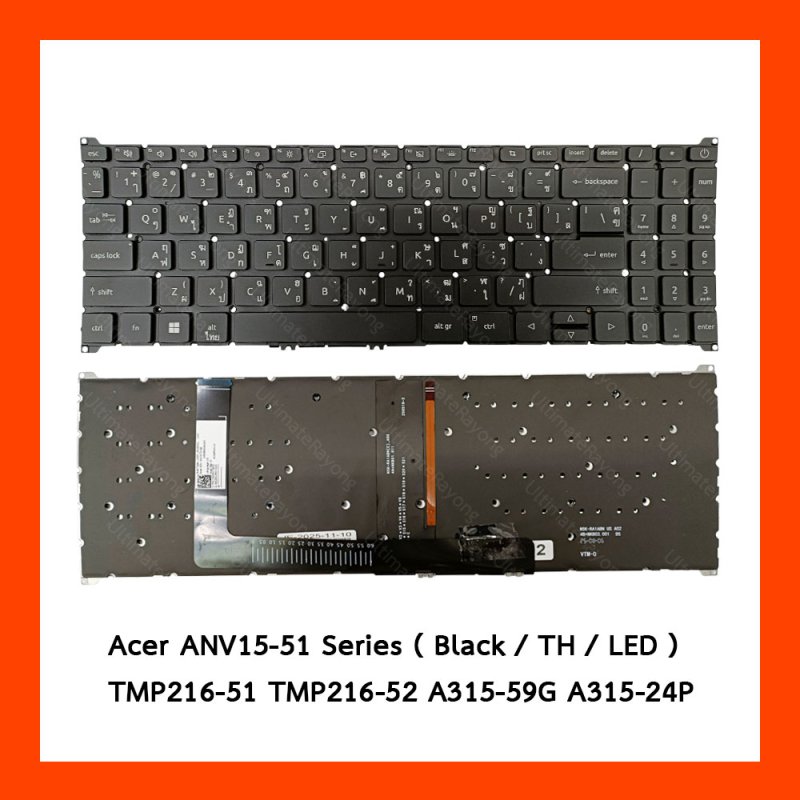 Keyboard Acer (LED) ANV15-51,TMP216-51,TMP216-52 TH