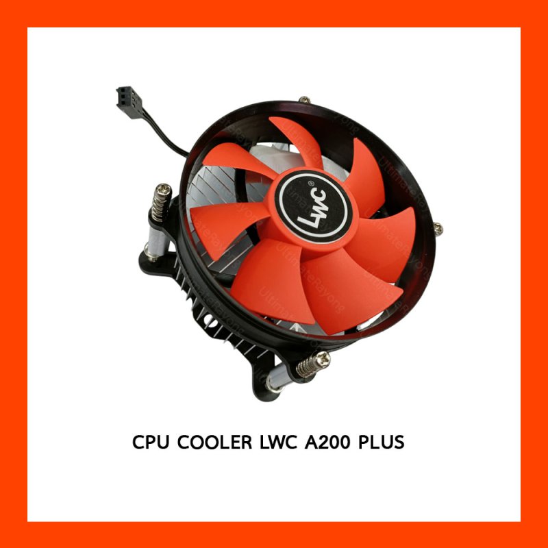 CPU COOLER LWC A200 PLUS