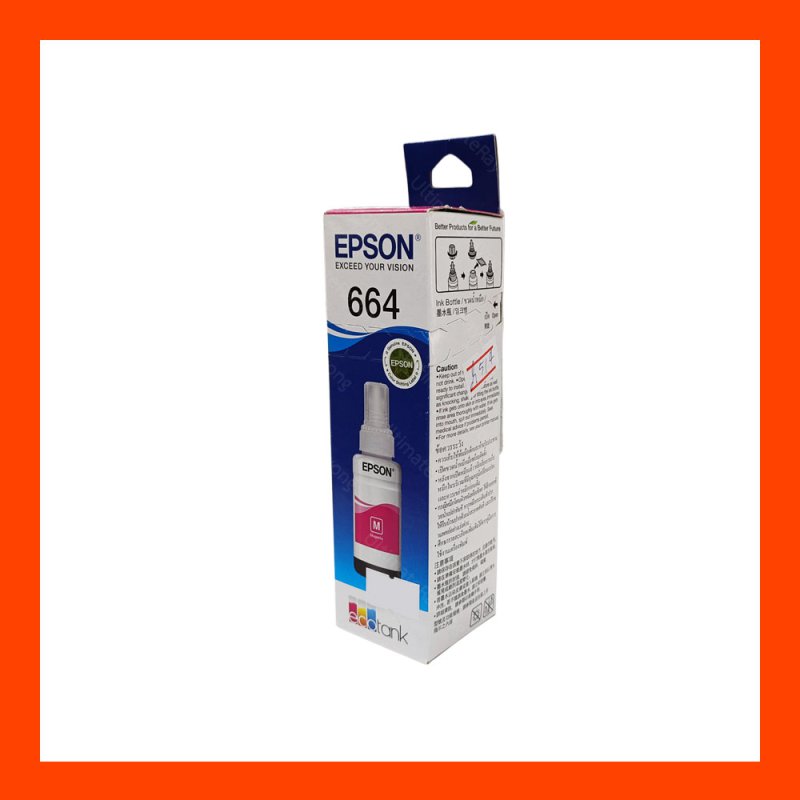 Refill EPSON 70 ml. T6643 M (Original)