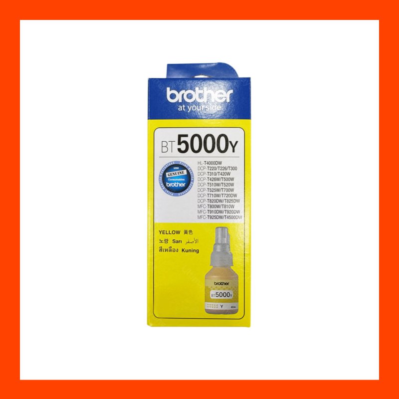 Refill BROTHER BT-5000 Y (Original)