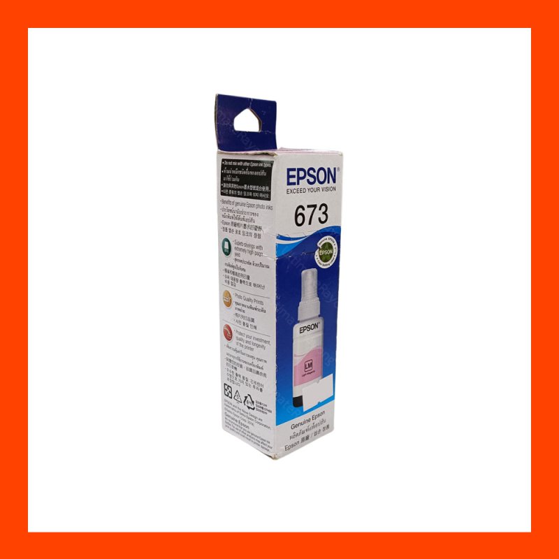 EPSON T673600 LM 70ml.(Original)