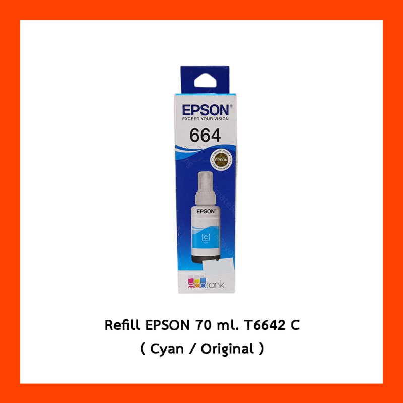 Refill EPSON 70 ml. T6642 C (Original)