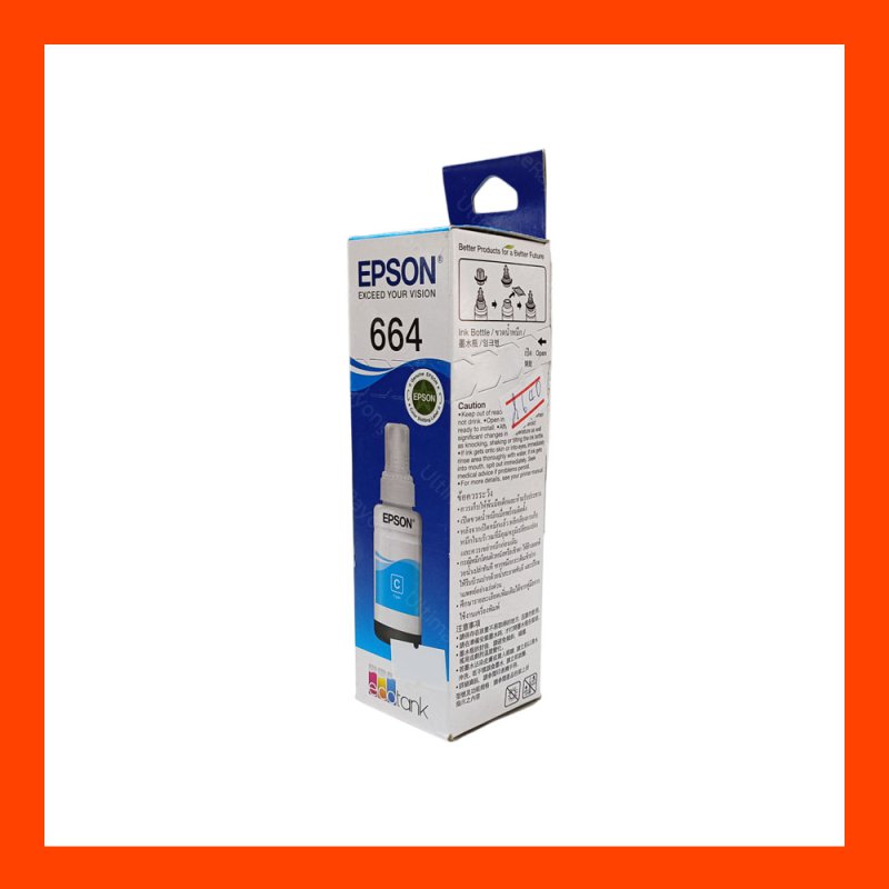 Refill EPSON 70 ml. T6642 C (Original)